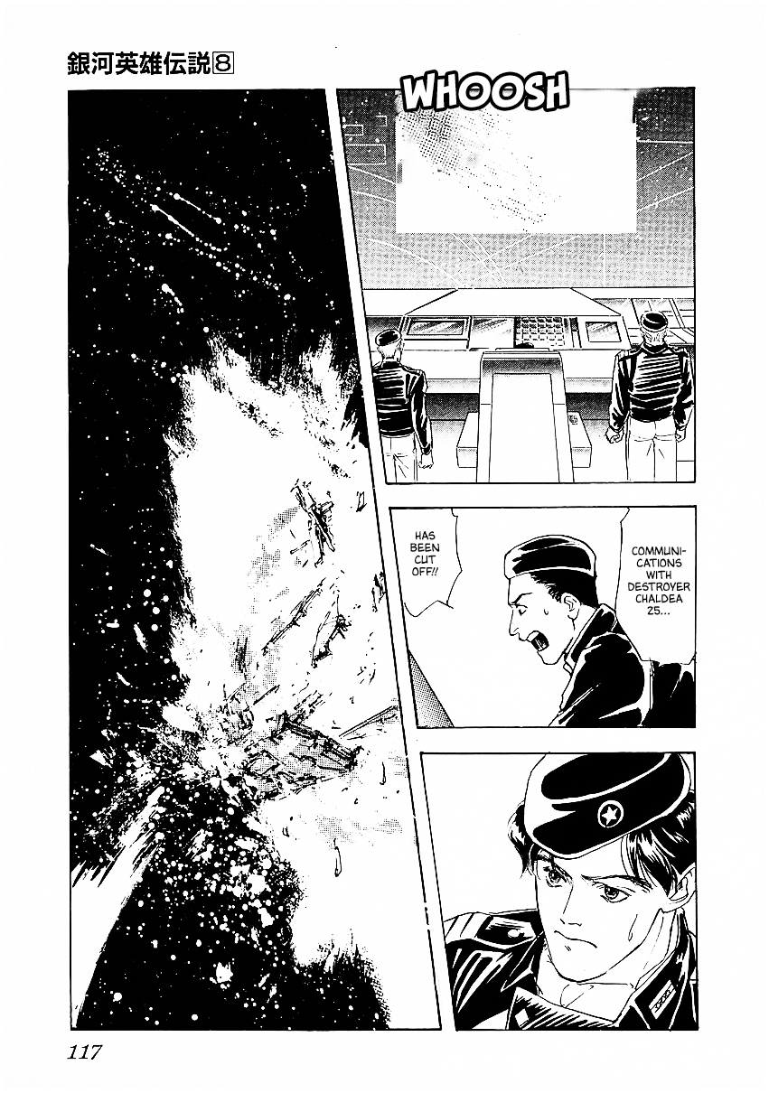 Read Legend of Galactic Heroes by Michihara Katsumi ENGLISH Manga Online