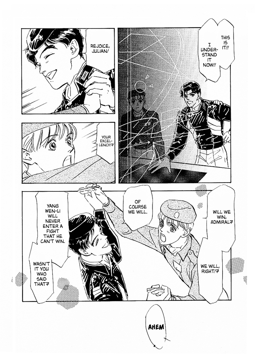 Read Legend of Galactic Heroes by Michihara Katsumi ENGLISH Manga Online