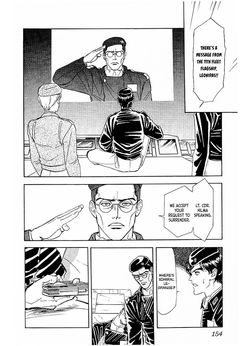 Read Legend of Galactic Heroes by Michihara Katsumi ENGLISH Manga Online