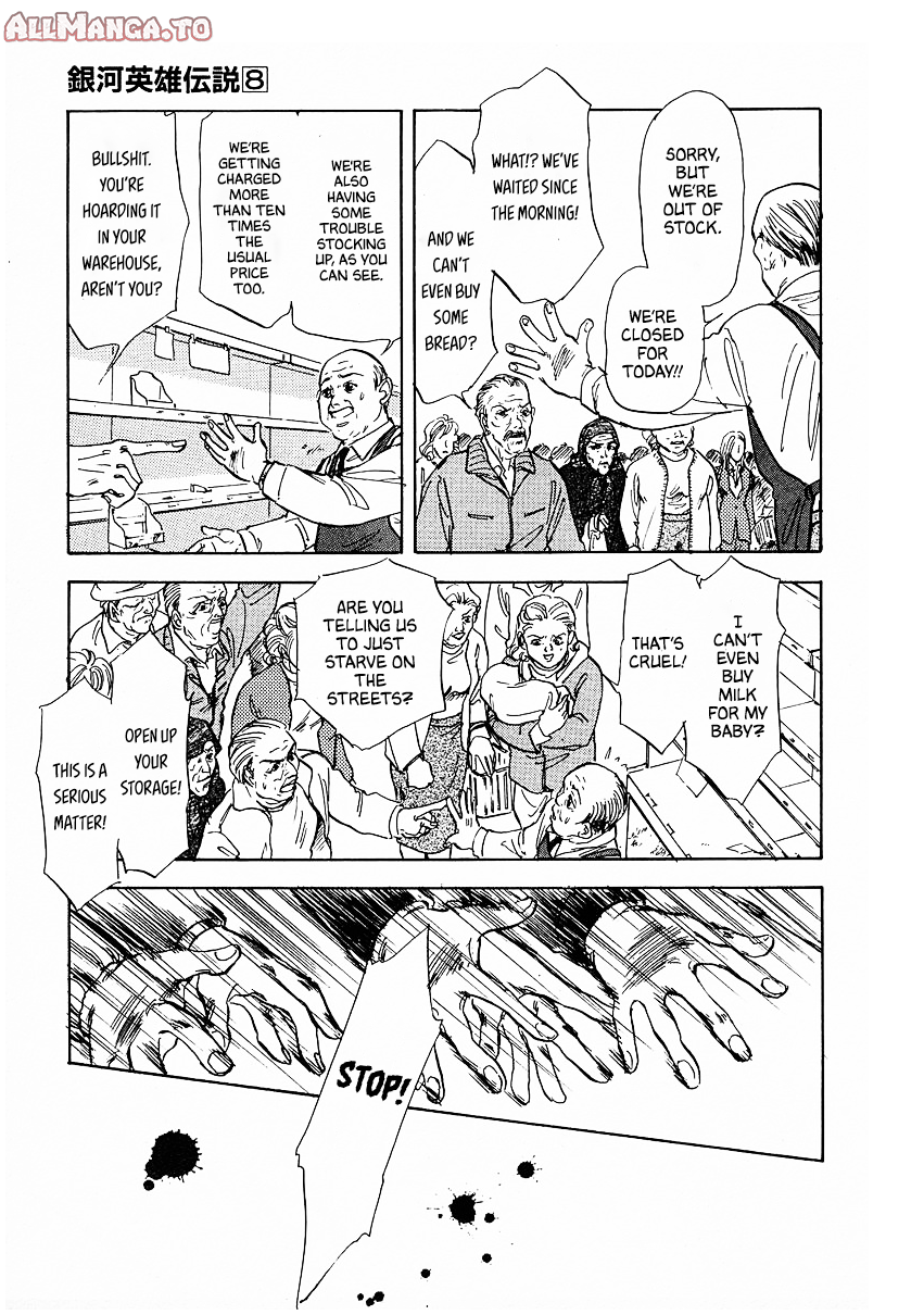 Read Legend of Galactic Heroes by Michihara Katsumi ENGLISH Manga Online