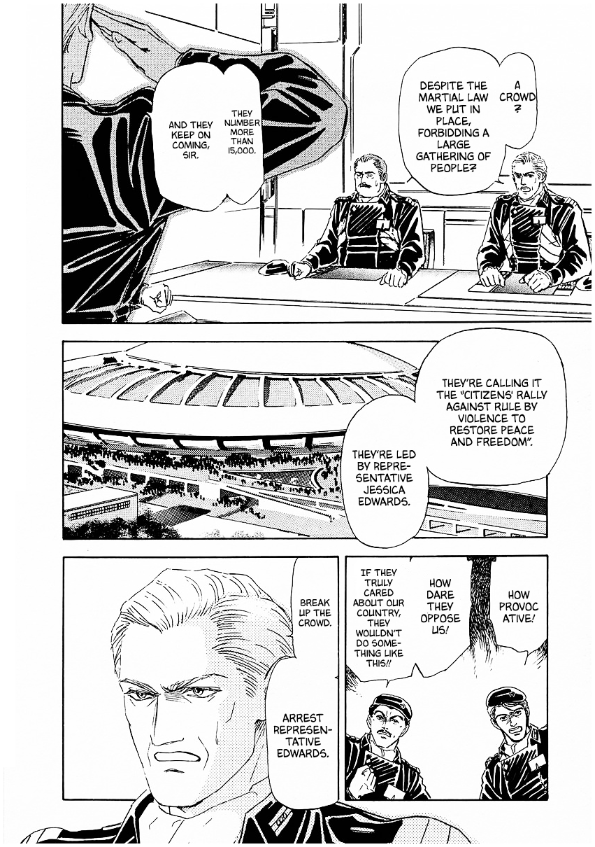 Read Legend of Galactic Heroes by Michihara Katsumi ENGLISH Manga Online