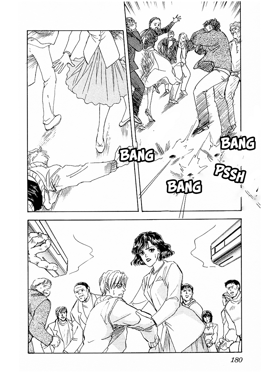 Read Legend of Galactic Heroes by Michihara Katsumi ENGLISH Manga Online