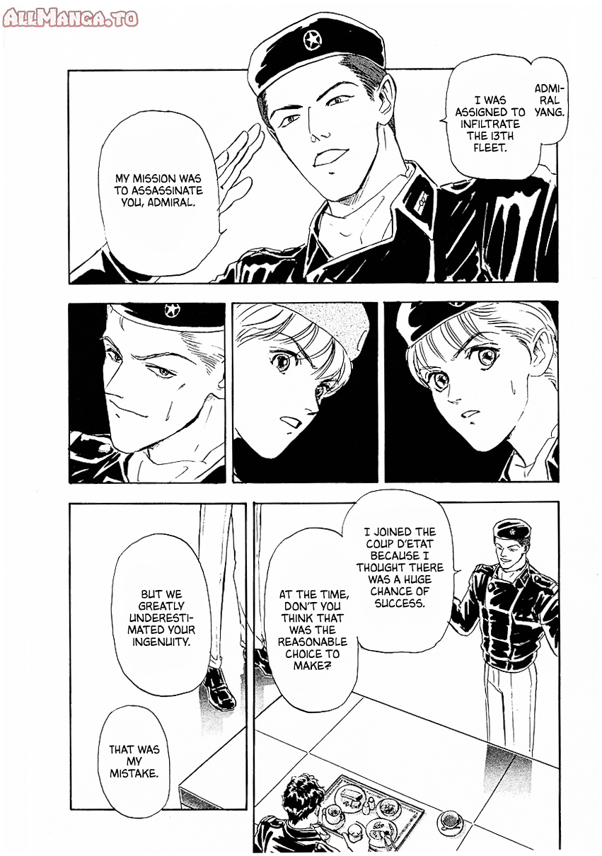 Read Legend of Galactic Heroes by Michihara Katsumi ENGLISH Manga Online
