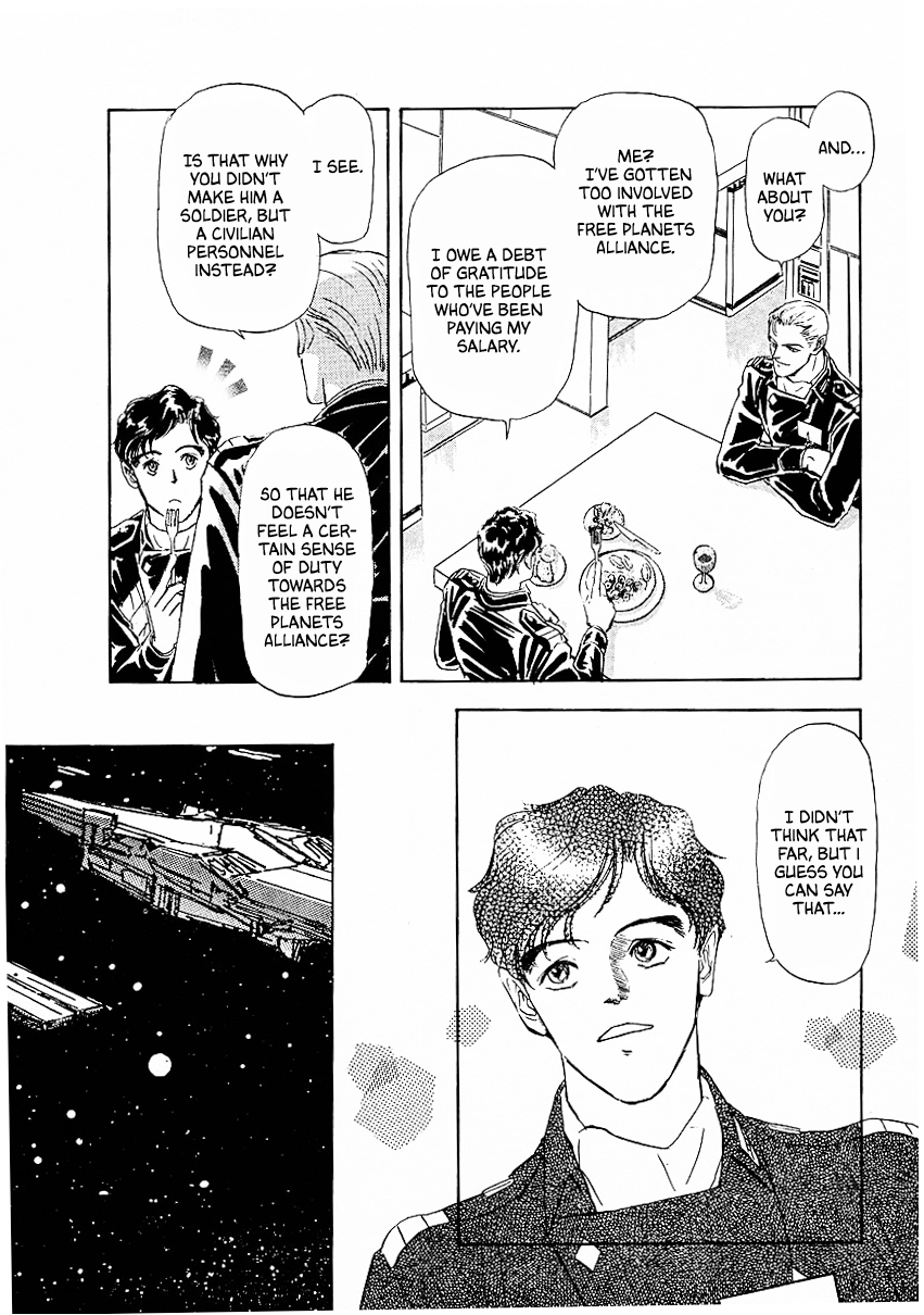 Read Legend of Galactic Heroes by Michihara Katsumi ENGLISH Manga Online