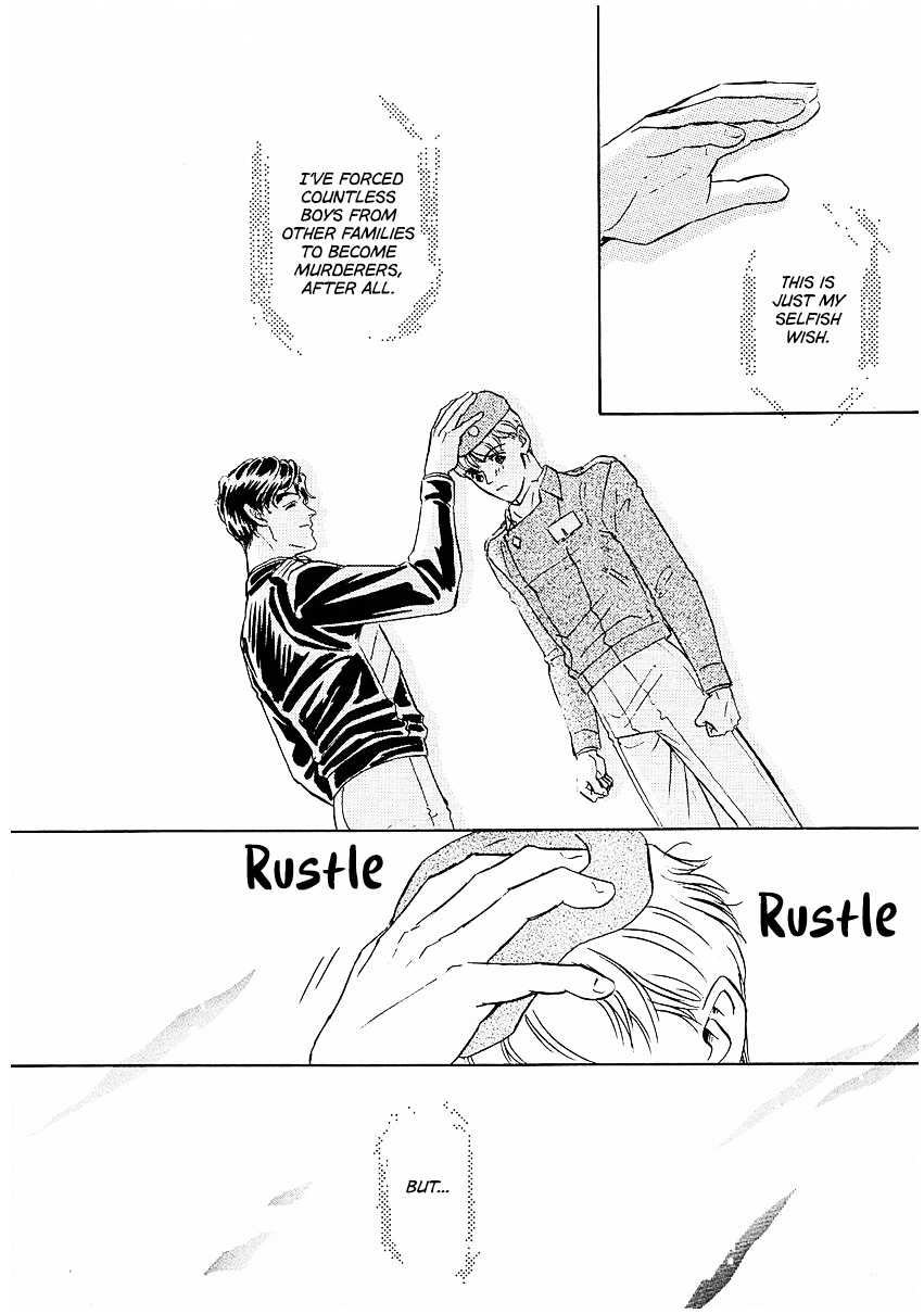 Read Legend of Galactic Heroes by Michihara Katsumi ENGLISH Manga Online