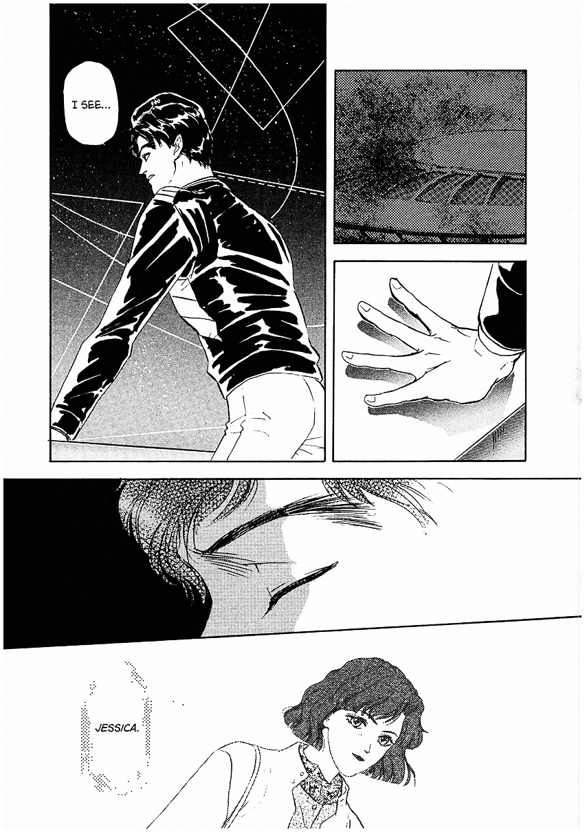 Read Legend of Galactic Heroes by Michihara Katsumi ENGLISH Manga Online