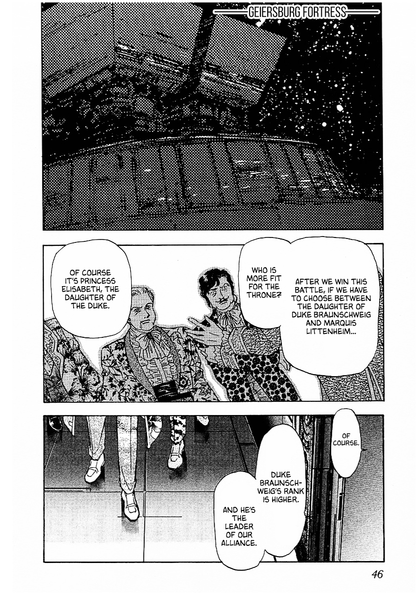 Read Legend of Galactic Heroes by Michihara Katsumi ENGLISH Manga Online