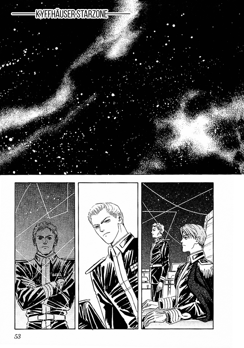 Read Legend of Galactic Heroes by Michihara Katsumi ENGLISH Manga Online