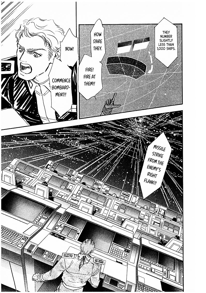 Read Legend of Galactic Heroes by Michihara Katsumi ENGLISH Manga Online