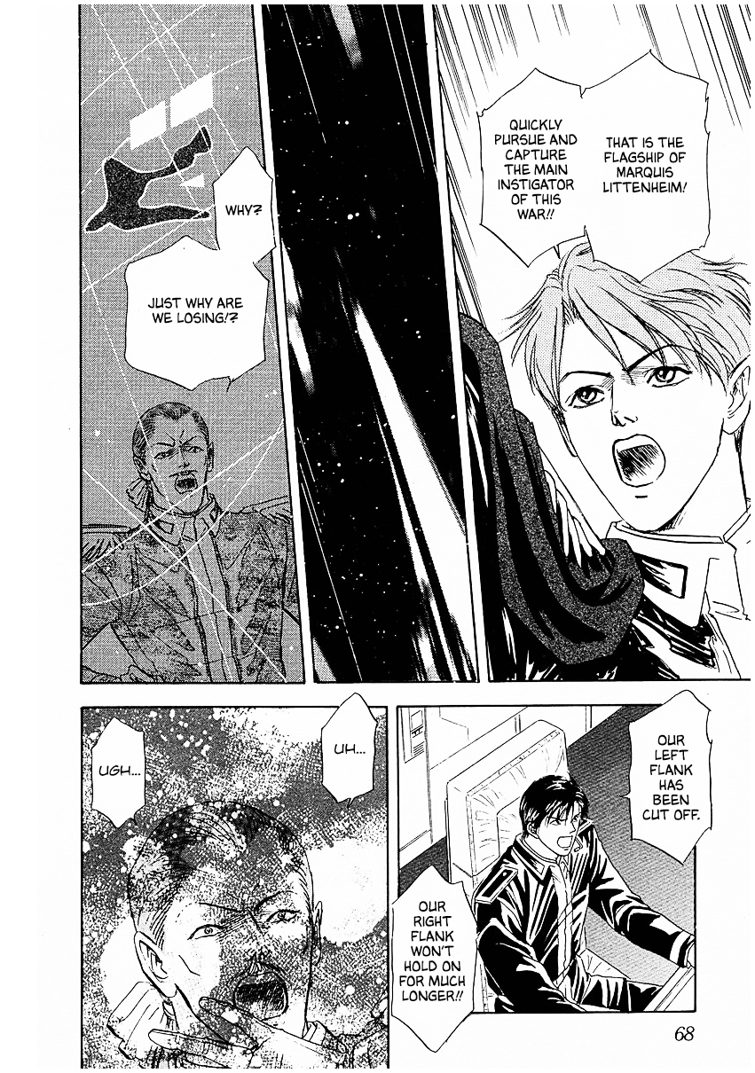 Read Legend of Galactic Heroes by Michihara Katsumi ENGLISH Manga Online