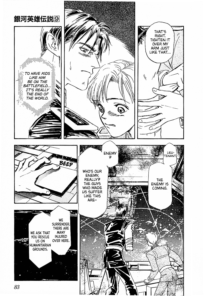 Read Legend of Galactic Heroes by Michihara Katsumi ENGLISH Manga Online