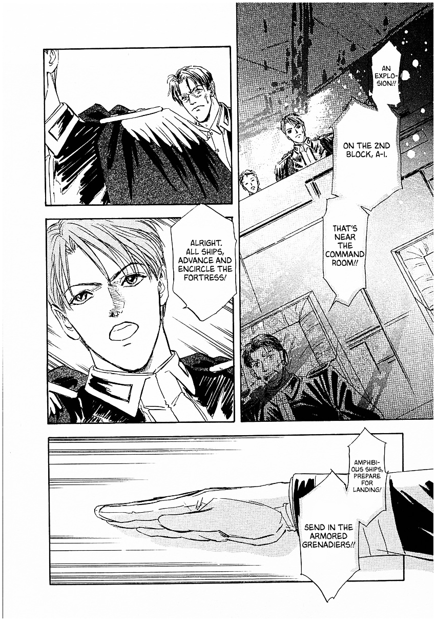 Read Legend of Galactic Heroes by Michihara Katsumi ENGLISH Manga Online