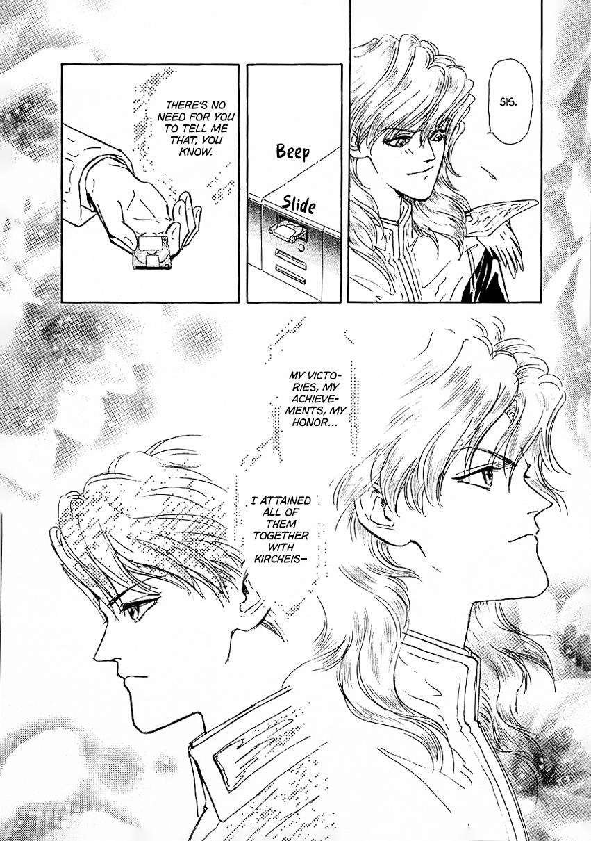 Read Legend of Galactic Heroes by Michihara Katsumi ENGLISH Manga Online