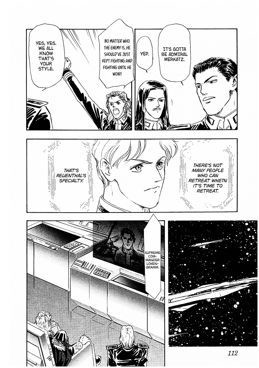 Read Legend of Galactic Heroes by Michihara Katsumi ENGLISH Manga Online