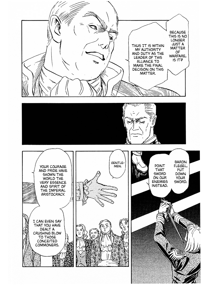 Read Legend of Galactic Heroes by Michihara Katsumi ENGLISH Manga Online
