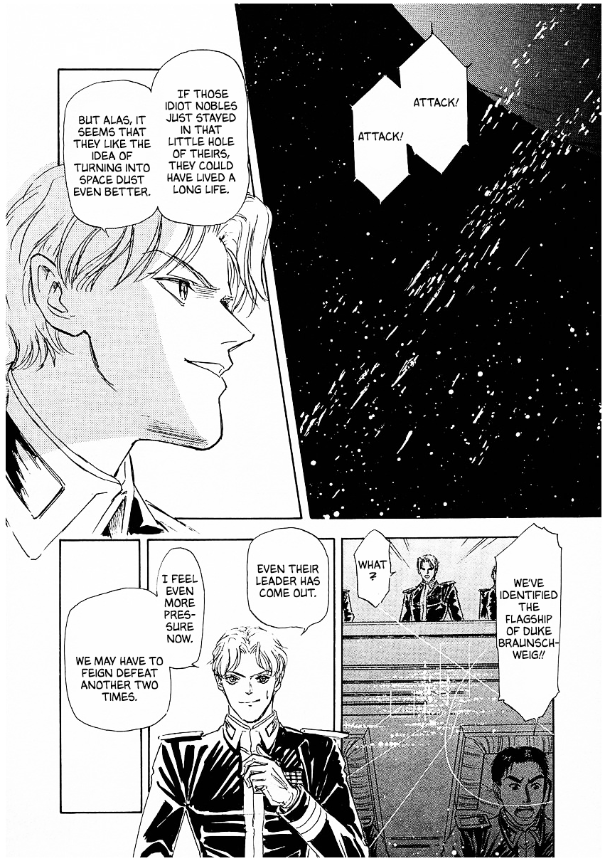 Read Legend of Galactic Heroes by Michihara Katsumi ENGLISH Manga Online