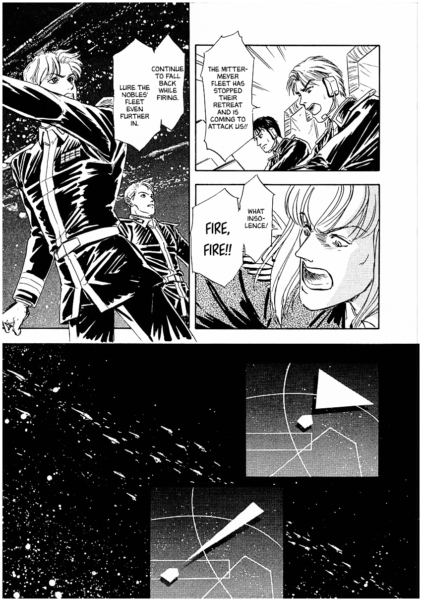 Read Legend of Galactic Heroes by Michihara Katsumi ENGLISH Manga Online