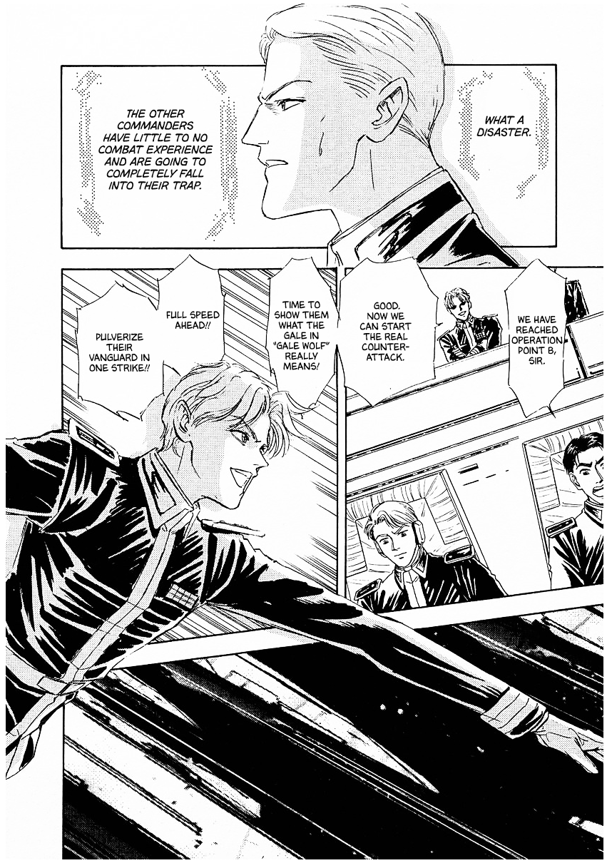 Read Legend of Galactic Heroes by Michihara Katsumi ENGLISH Manga Online