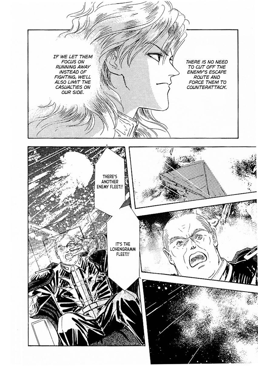 Read Legend of Galactic Heroes by Michihara Katsumi ENGLISH Manga Online