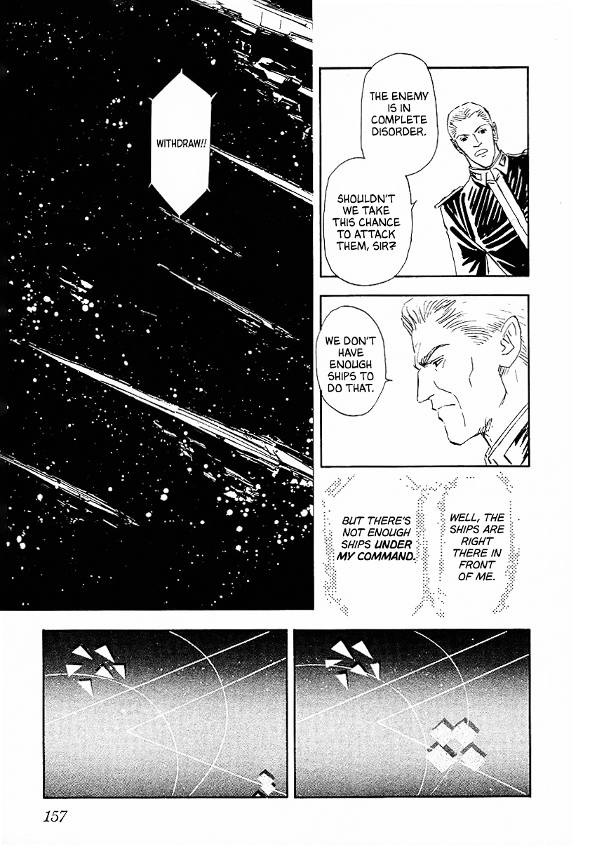 Read Legend of Galactic Heroes by Michihara Katsumi ENGLISH Manga Online