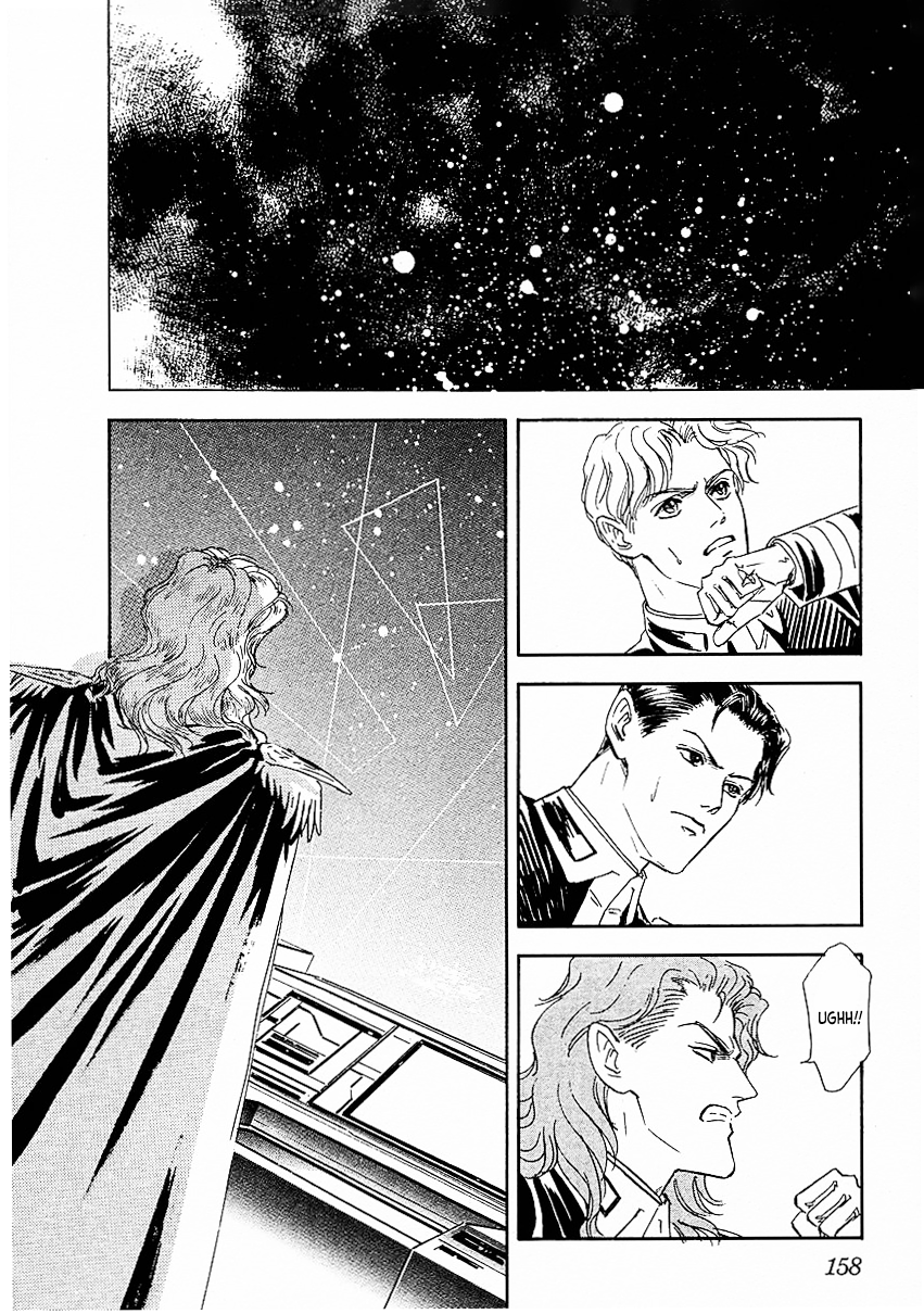 Read Legend of Galactic Heroes by Michihara Katsumi ENGLISH Manga Online