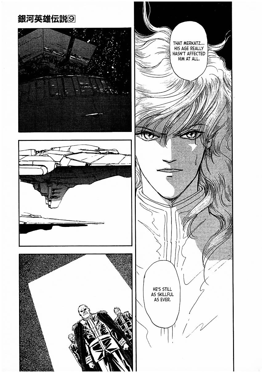 Read Legend of Galactic Heroes by Michihara Katsumi ENGLISH Manga Online