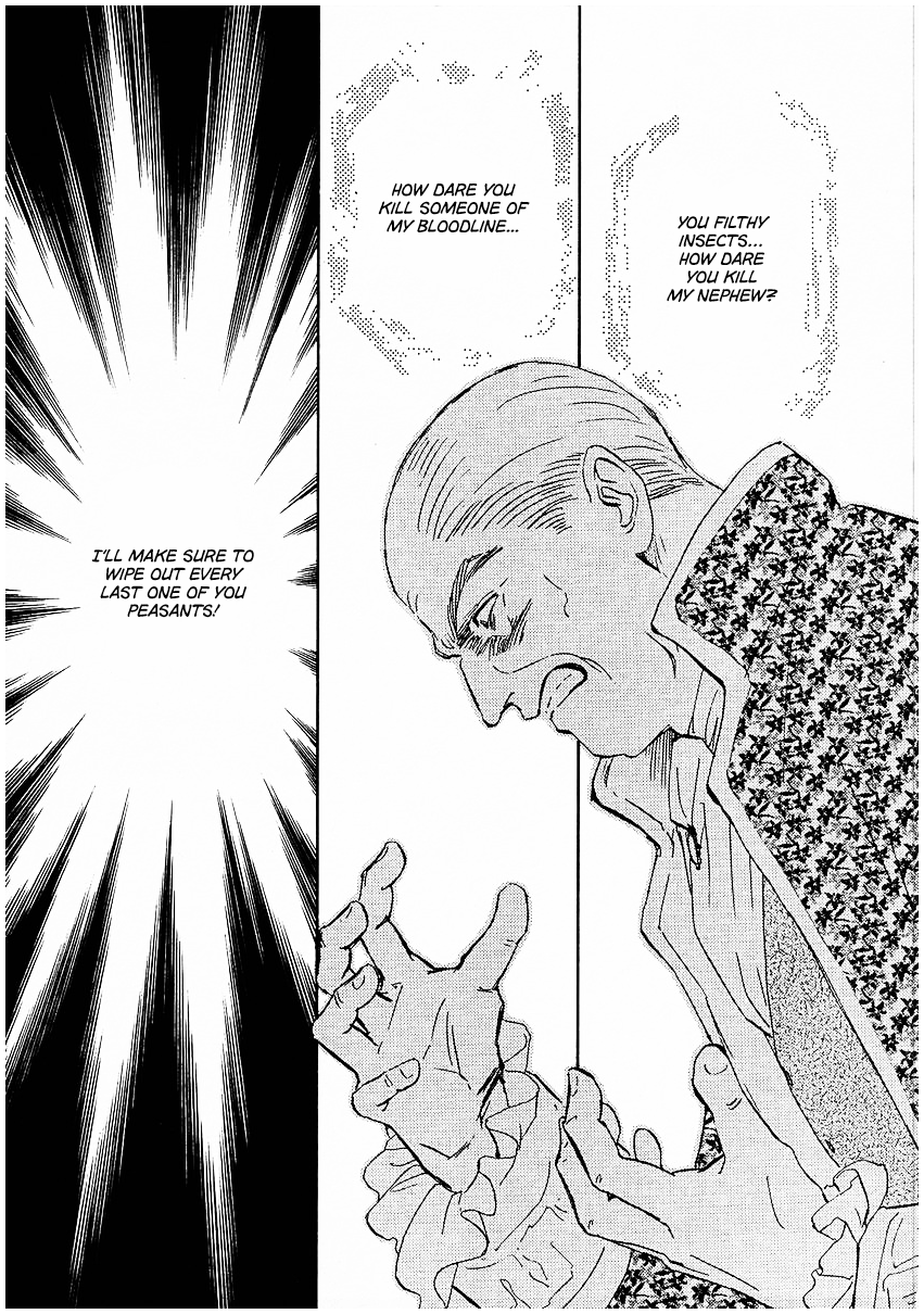 Read Legend of Galactic Heroes by Michihara Katsumi ENGLISH Manga Online
