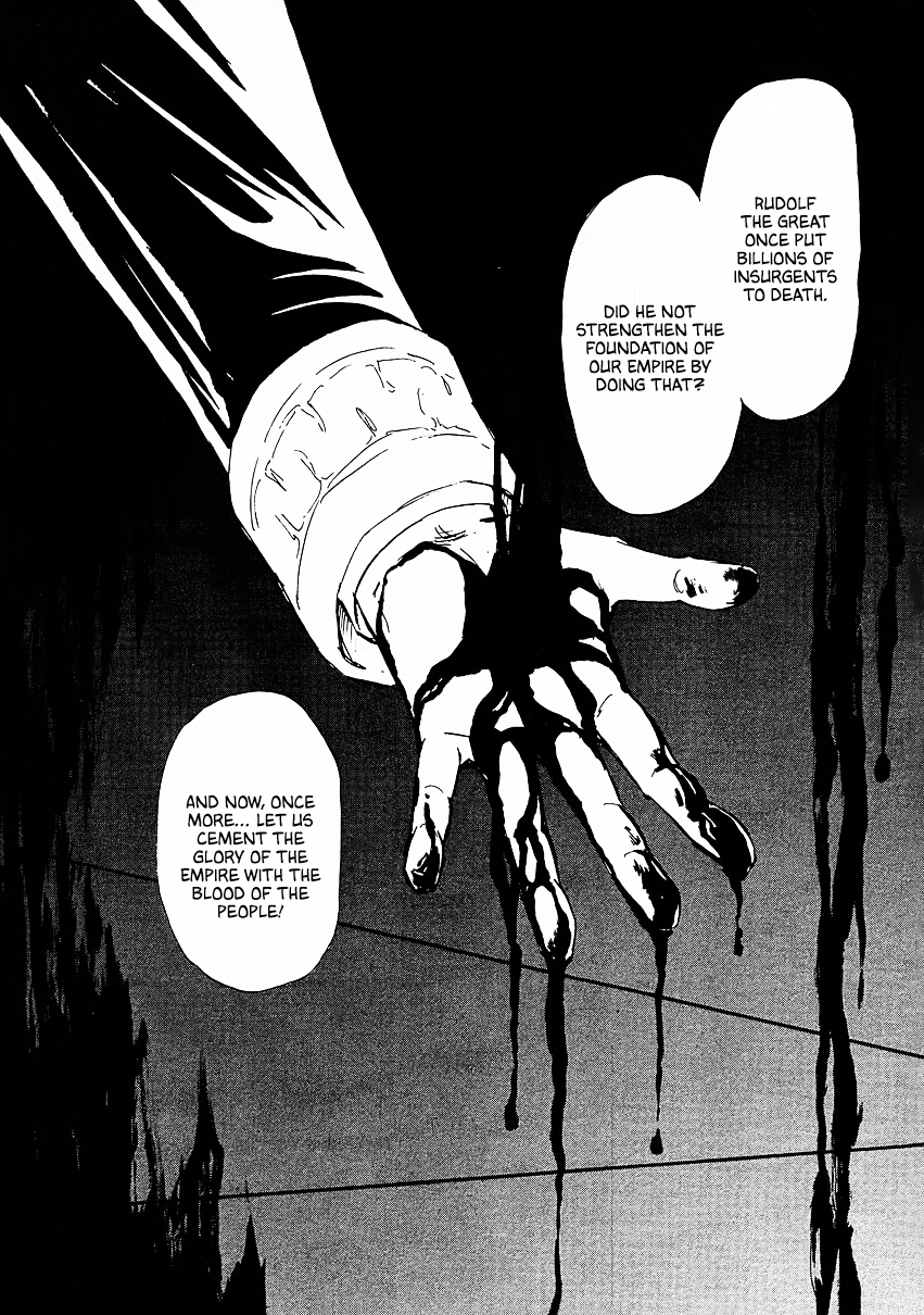 Read Legend of Galactic Heroes by Michihara Katsumi ENGLISH Manga Online