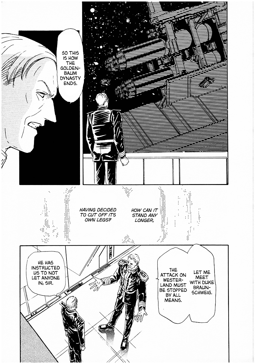 Read Legend of Galactic Heroes by Michihara Katsumi ENGLISH Manga Online