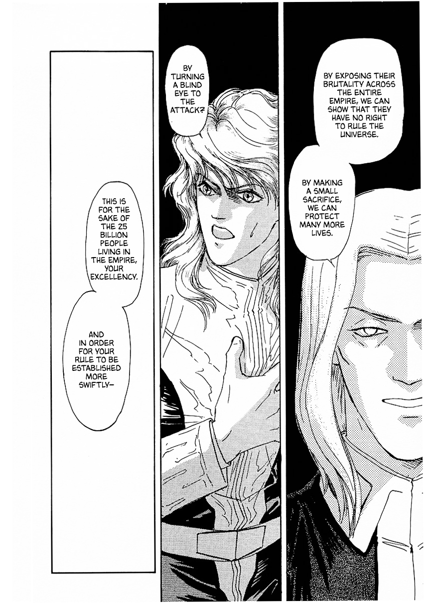 Read Legend of Galactic Heroes by Michihara Katsumi ENGLISH Manga Online