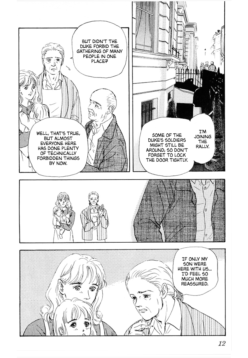 Read Legend of Galactic Heroes by Michihara Katsumi ENGLISH Manga Online