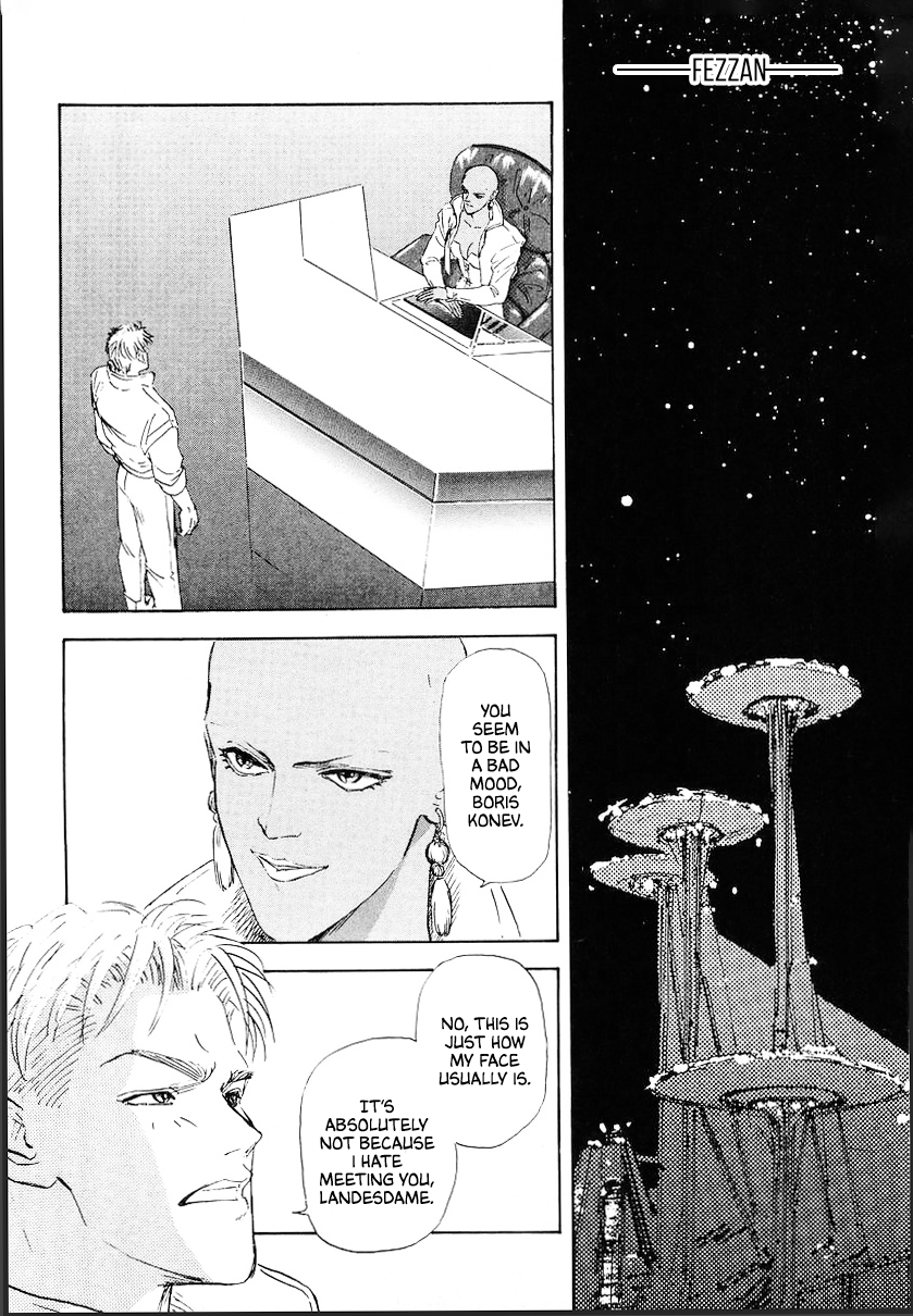 Read Legend of Galactic Heroes by Michihara Katsumi ENGLISH Manga Online