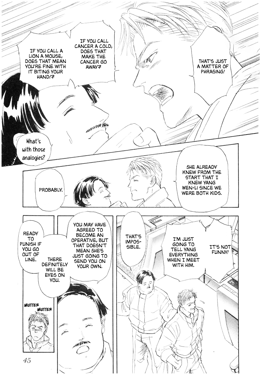 Read Legend of Galactic Heroes by Michihara Katsumi ENGLISH Manga Online