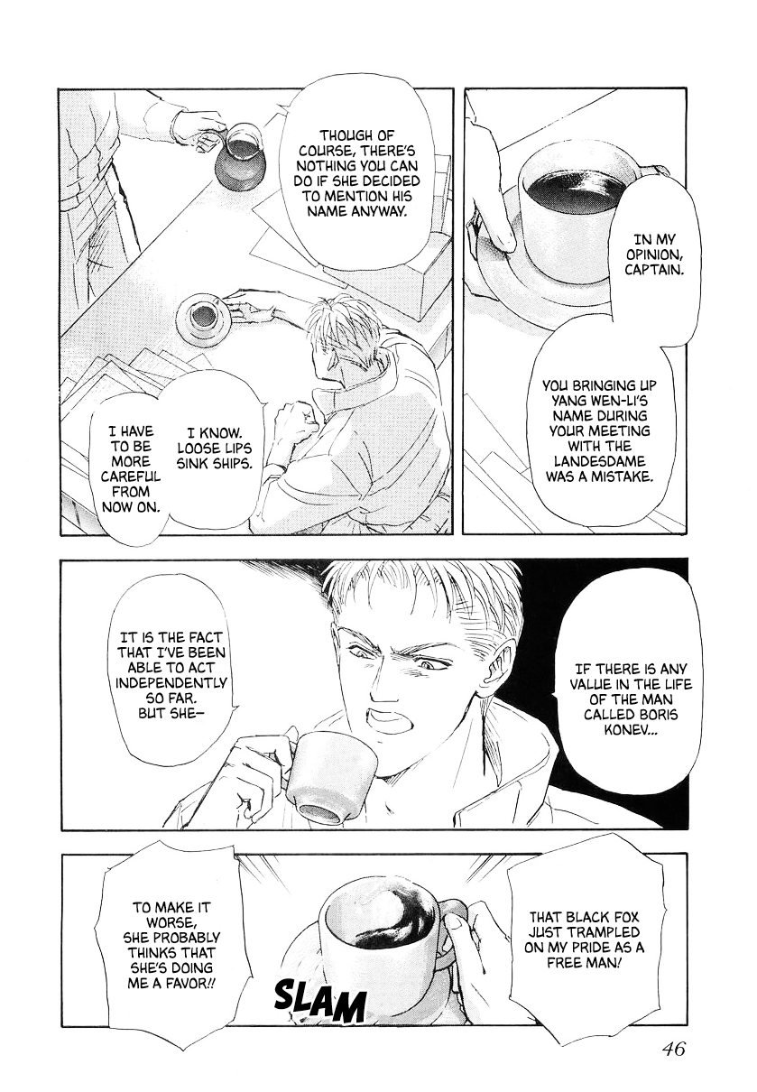 Read Legend of Galactic Heroes by Michihara Katsumi ENGLISH Manga Online