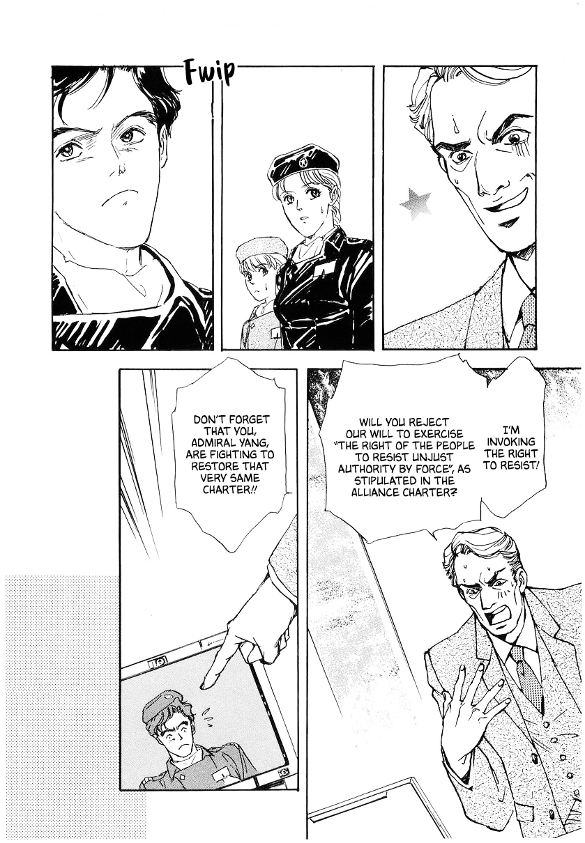 Read Legend of Galactic Heroes by Michihara Katsumi ENGLISH Manga Online