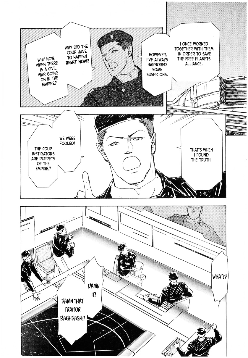 Read Legend of Galactic Heroes by Michihara Katsumi ENGLISH Manga Online
