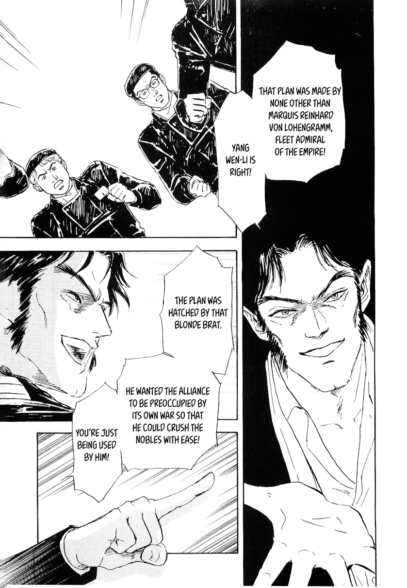 Read Legend of Galactic Heroes by Michihara Katsumi ENGLISH Manga Online