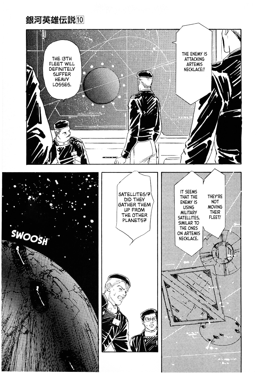 Read Legend of Galactic Heroes by Michihara Katsumi ENGLISH Manga Online