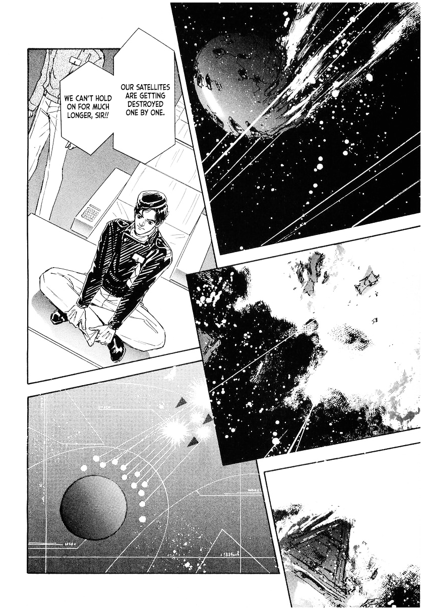 Read Legend of Galactic Heroes by Michihara Katsumi ENGLISH Manga Online