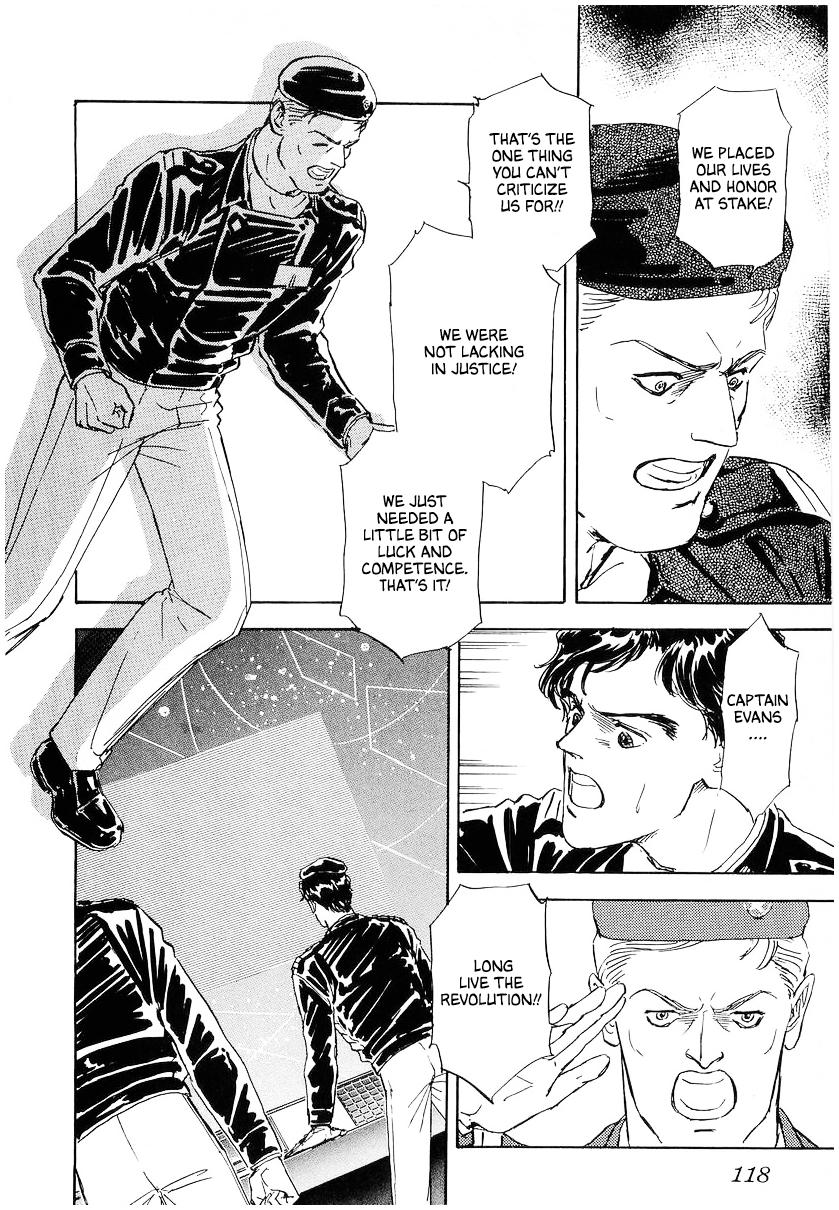 Read Legend of Galactic Heroes by Michihara Katsumi ENGLISH Manga Online