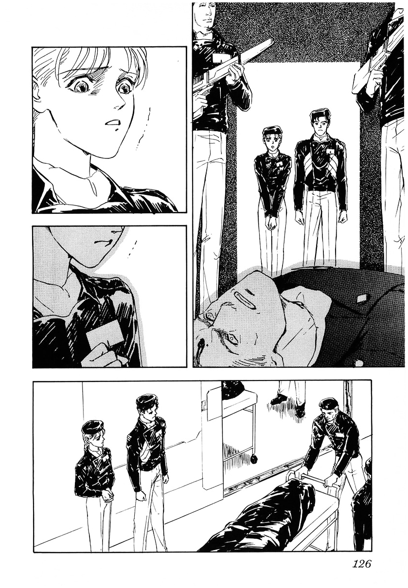 Read Legend of Galactic Heroes by Michihara Katsumi ENGLISH Manga Online