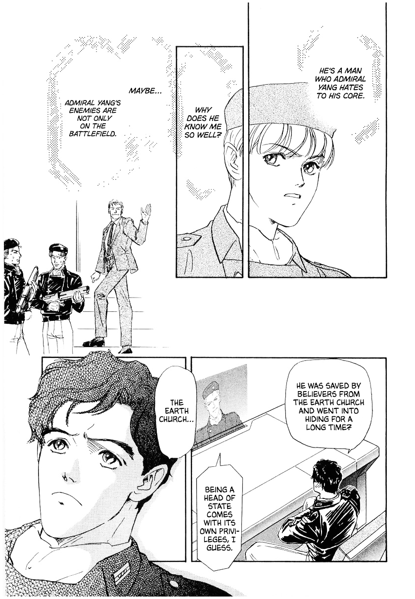 Read Legend of Galactic Heroes by Michihara Katsumi ENGLISH Manga Online