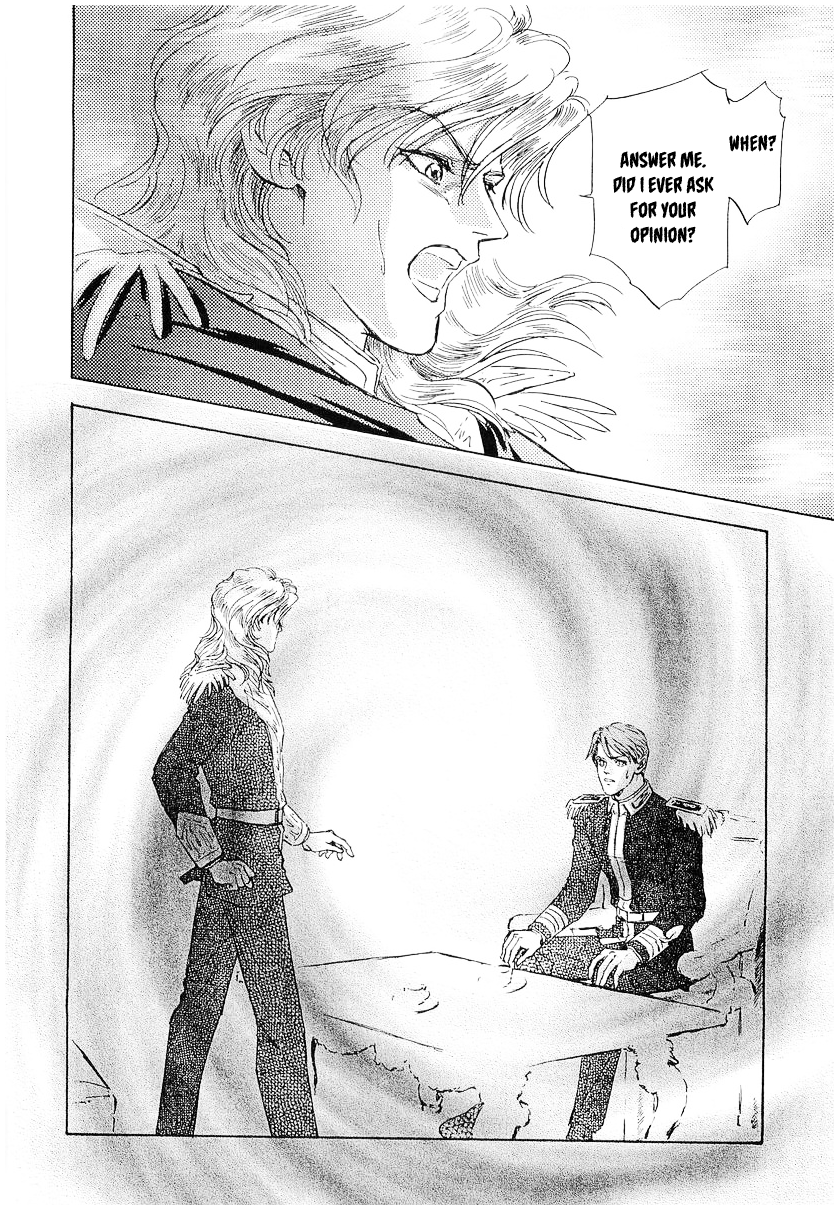 Read Legend of Galactic Heroes by Michihara Katsumi ENGLISH Manga Online