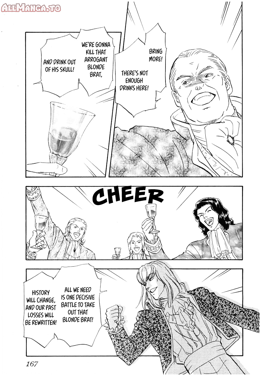 Read Legend of Galactic Heroes by Michihara Katsumi ENGLISH Manga Online