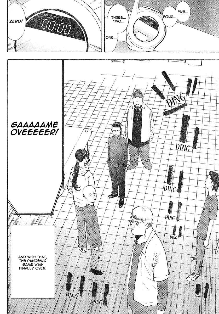 Read Liar Game ENGLISH Manga Online