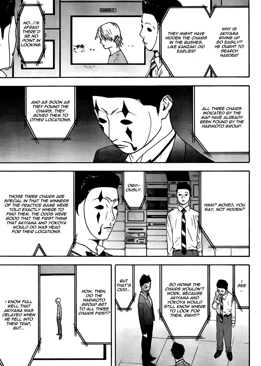 Read Liar Game ENGLISH Manga Online