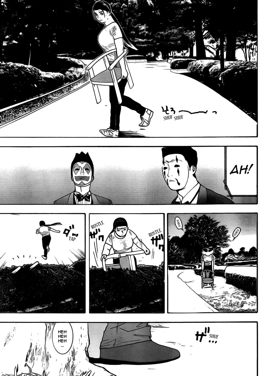 Read Liar Game ENGLISH Manga Online