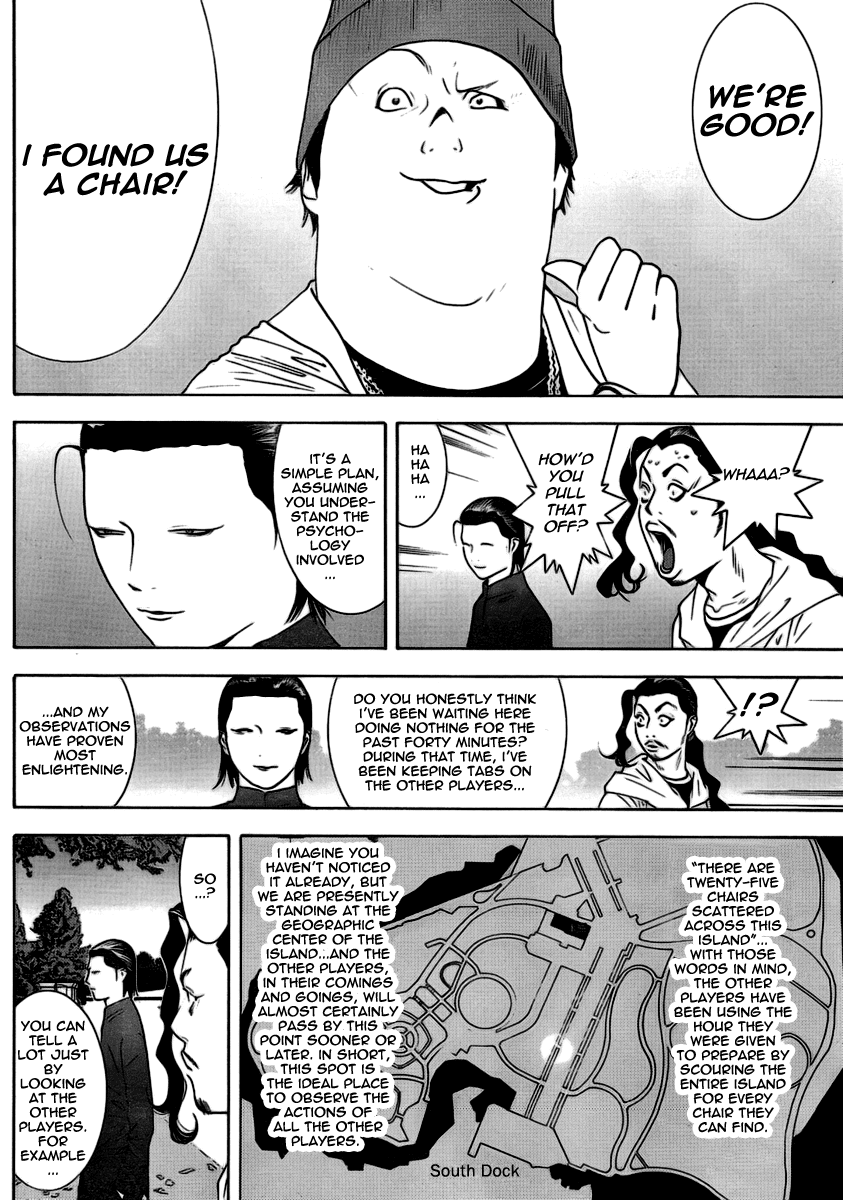 Read Liar Game ENGLISH Manga Online