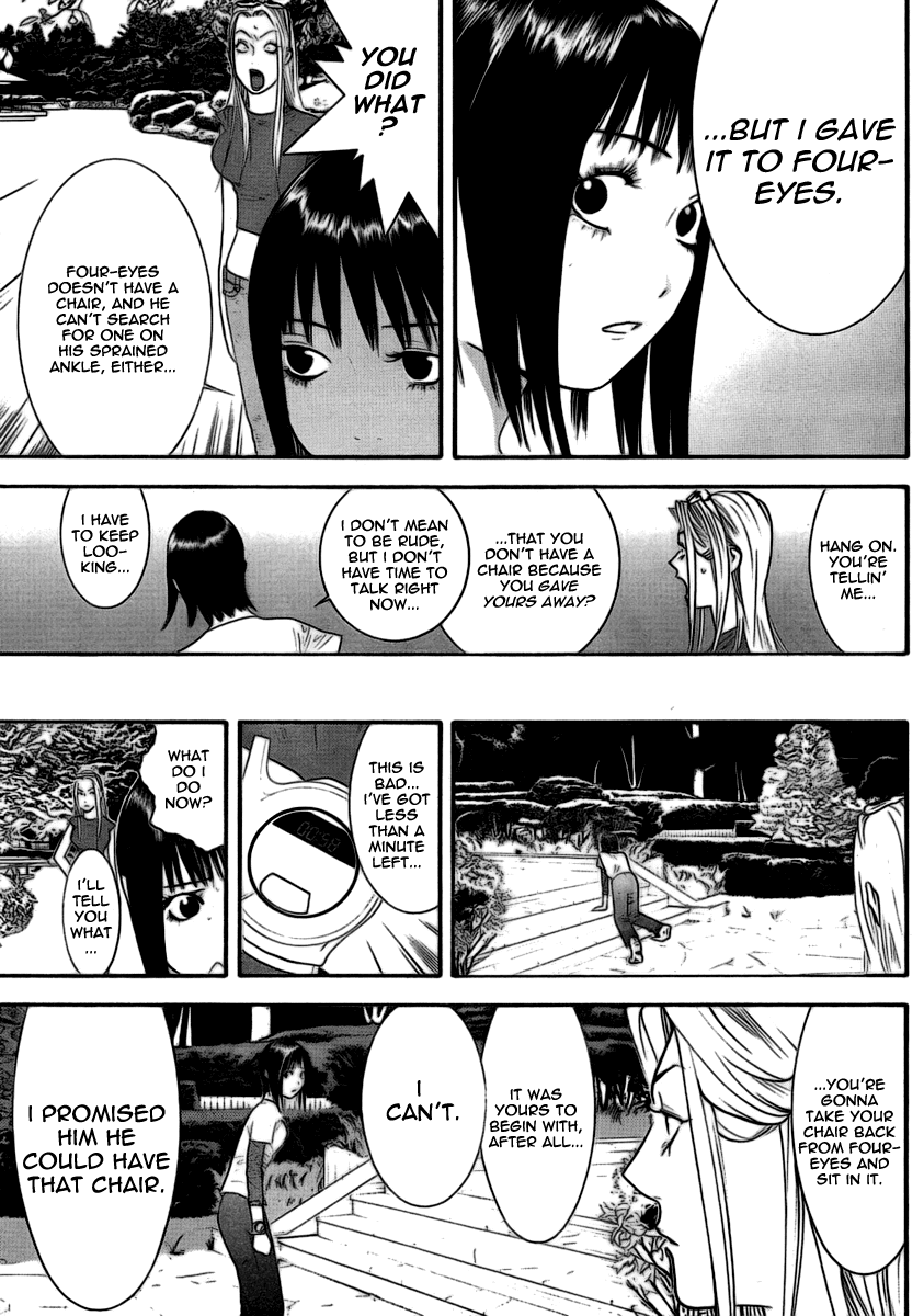 Read Liar Game ENGLISH Manga Online