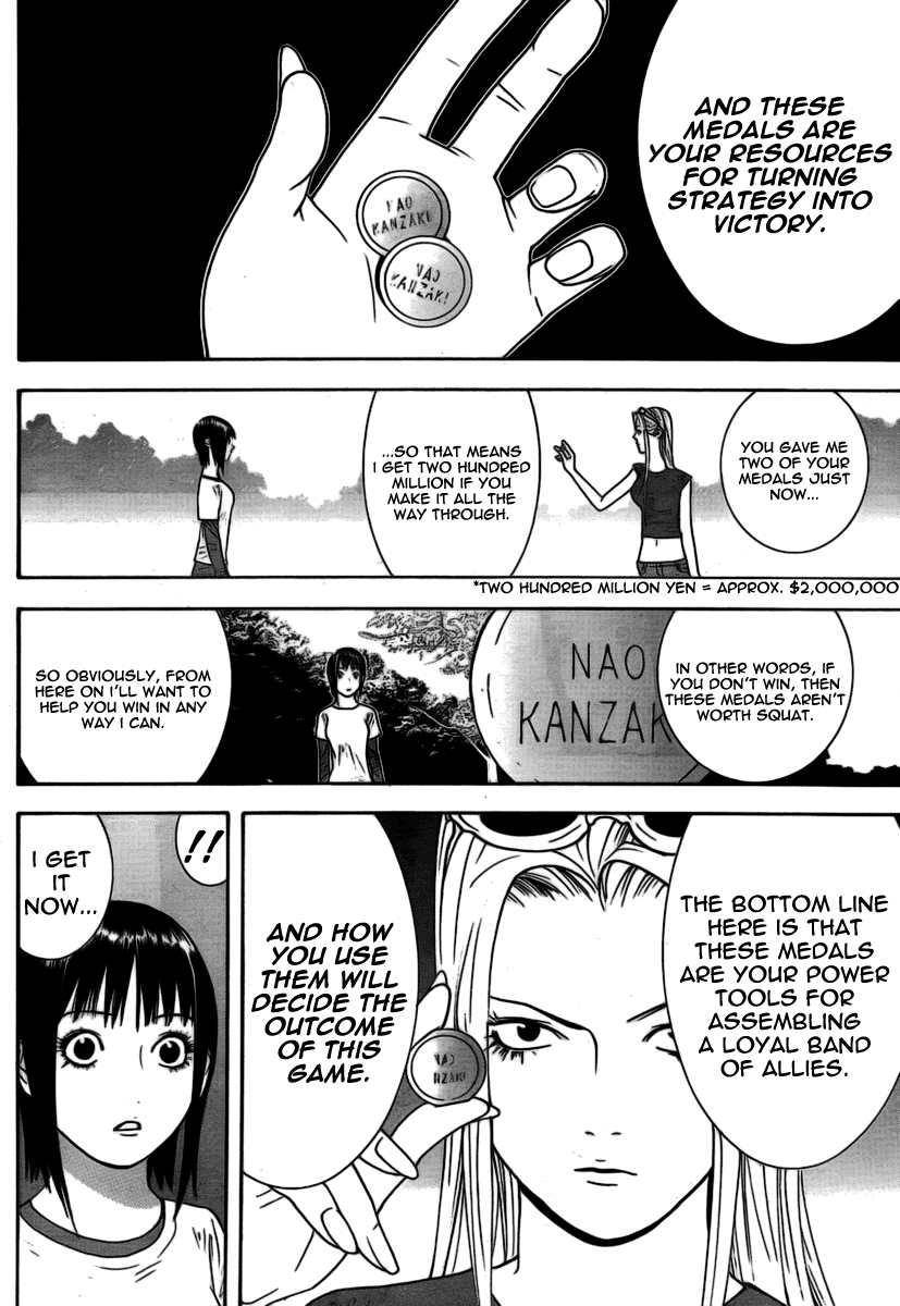 Read Liar Game ENGLISH Manga Online